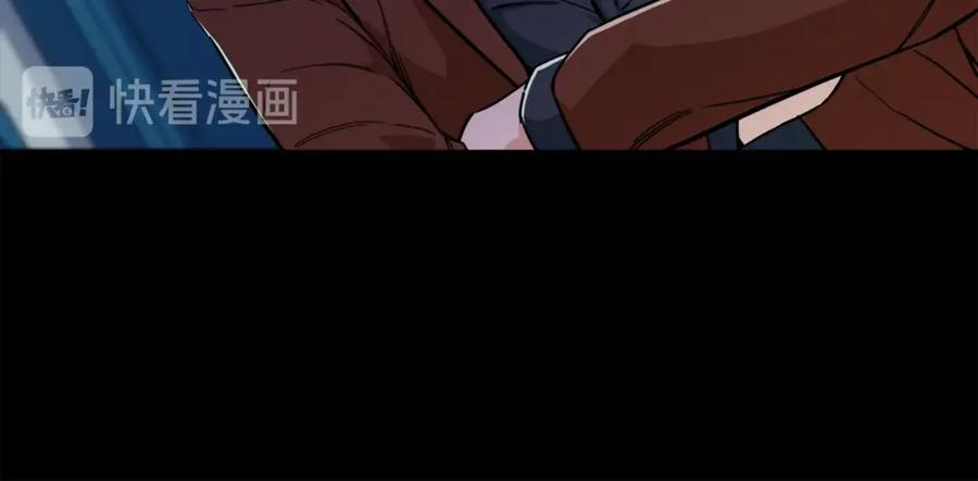 我爸太强了！ - 第12话 神器重逢 - 第31张图