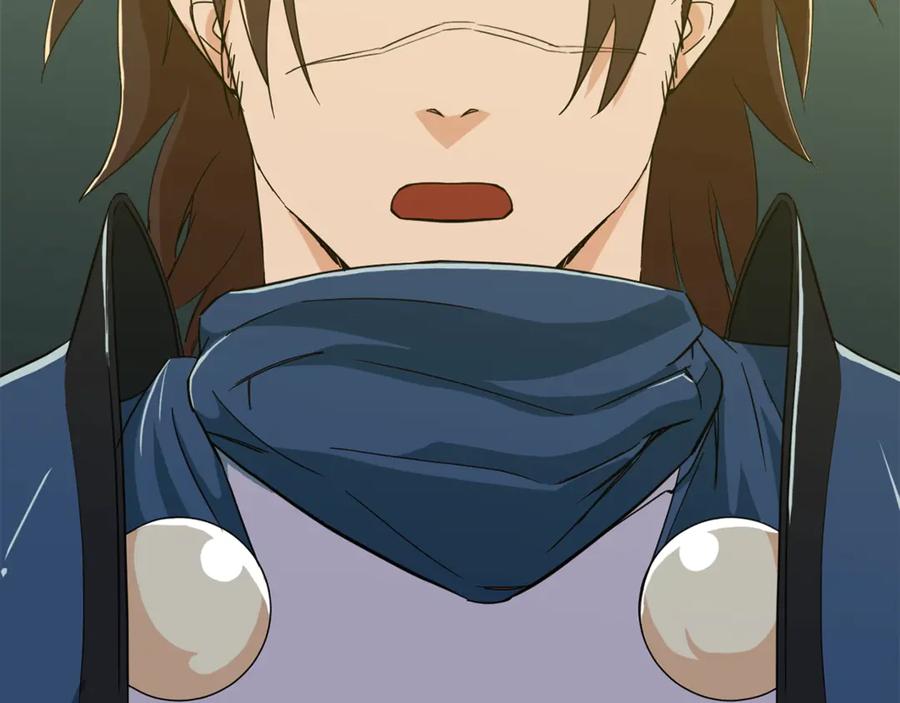 我爸太强了！ - 第12话 神器重逢 - 第4张图