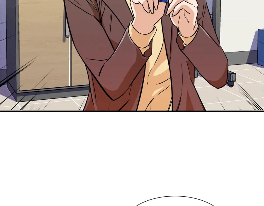 我爸太强了！ - 第12话 神器重逢 - 第44张图