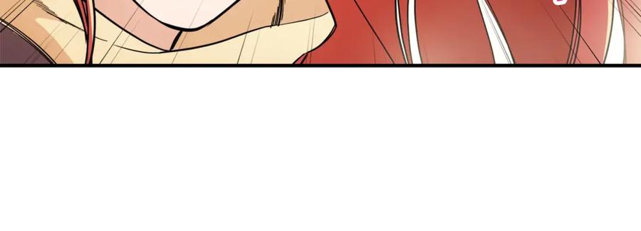 我爸太强了！ - 第12话 神器重逢 - 第64张图