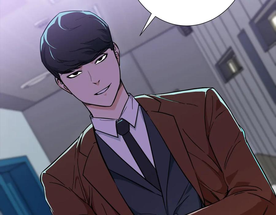 我爸太强了！ - 第12话 神器重逢 - 第30张图