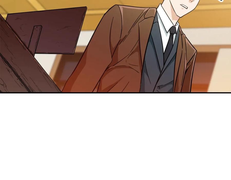 我爸太强了！ - 第12话 神器重逢 - 第119张图