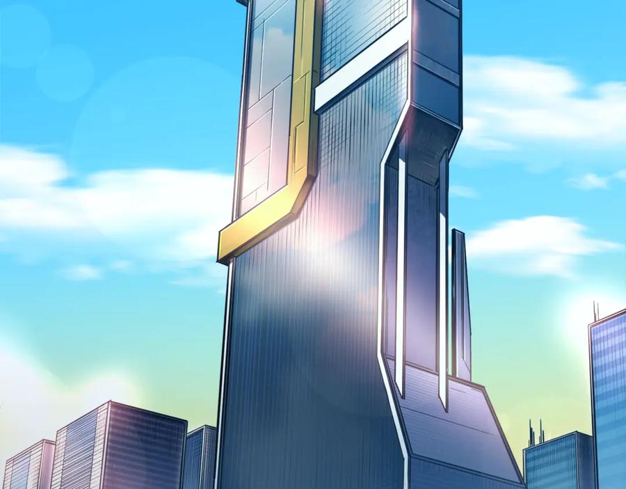 我爸太强了！ - 第12话 神器重逢 - 第78张图