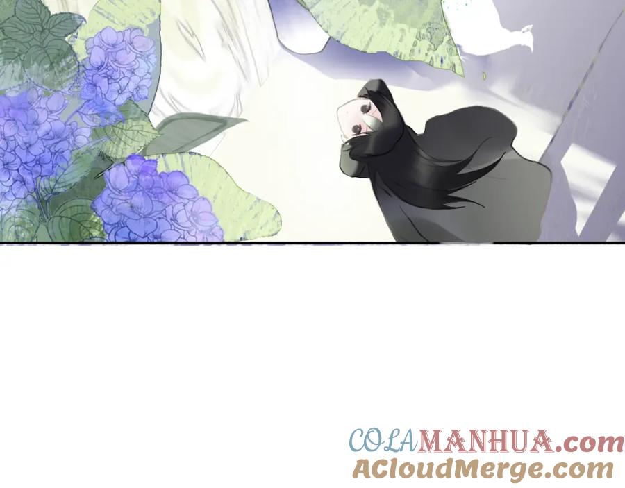 《黑无常》11 那就前行 第37页