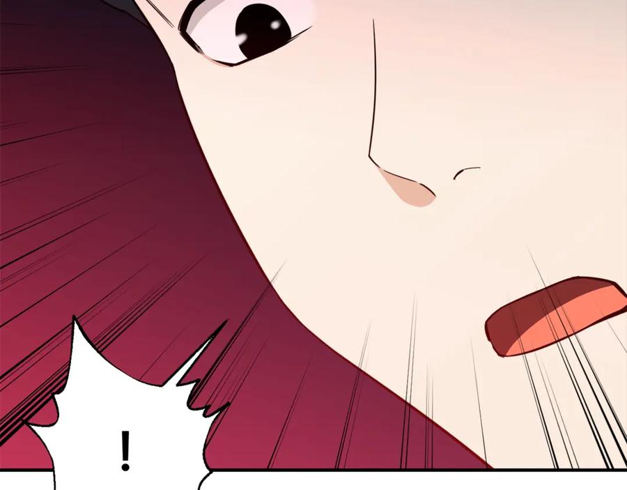 我爸太强了！ - 第12话 神器重逢 - 第139张图