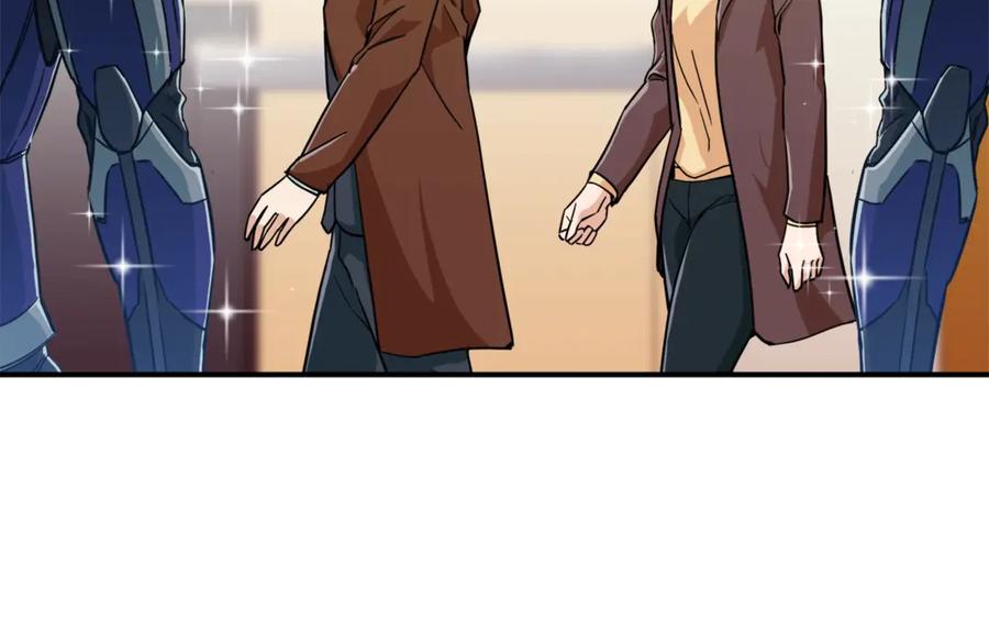 我爸太强了！ - 第12话 神器重逢 - 第86张图