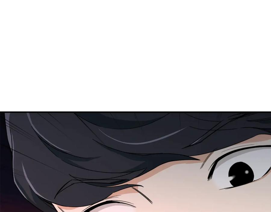 我爸太强了！ - 第12话 神器重逢 - 第138张图