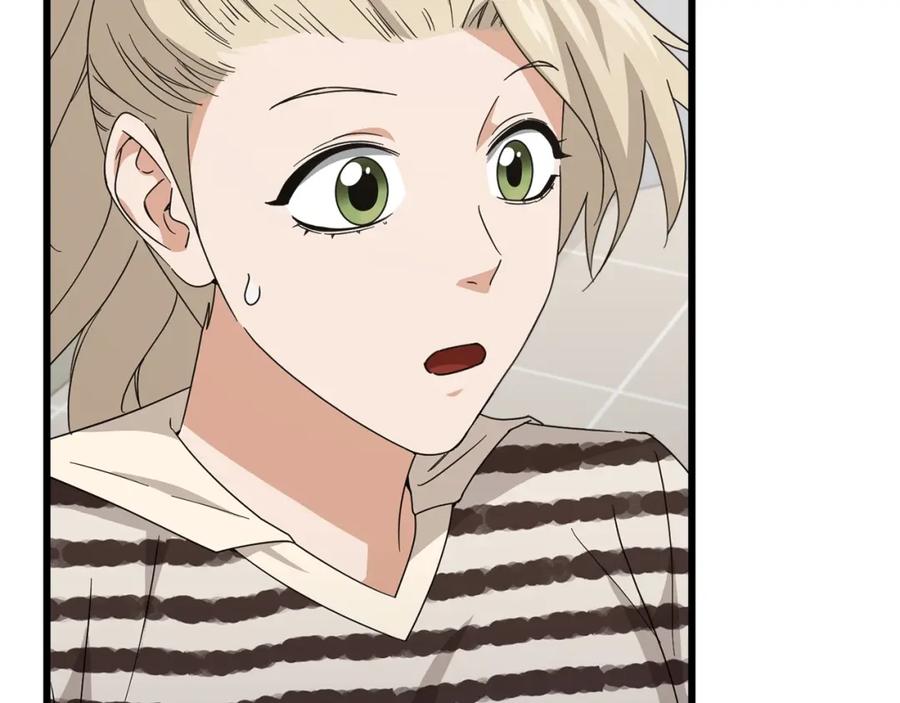 我爸太强了！ - 第129话 隐形披风 - 第191张图