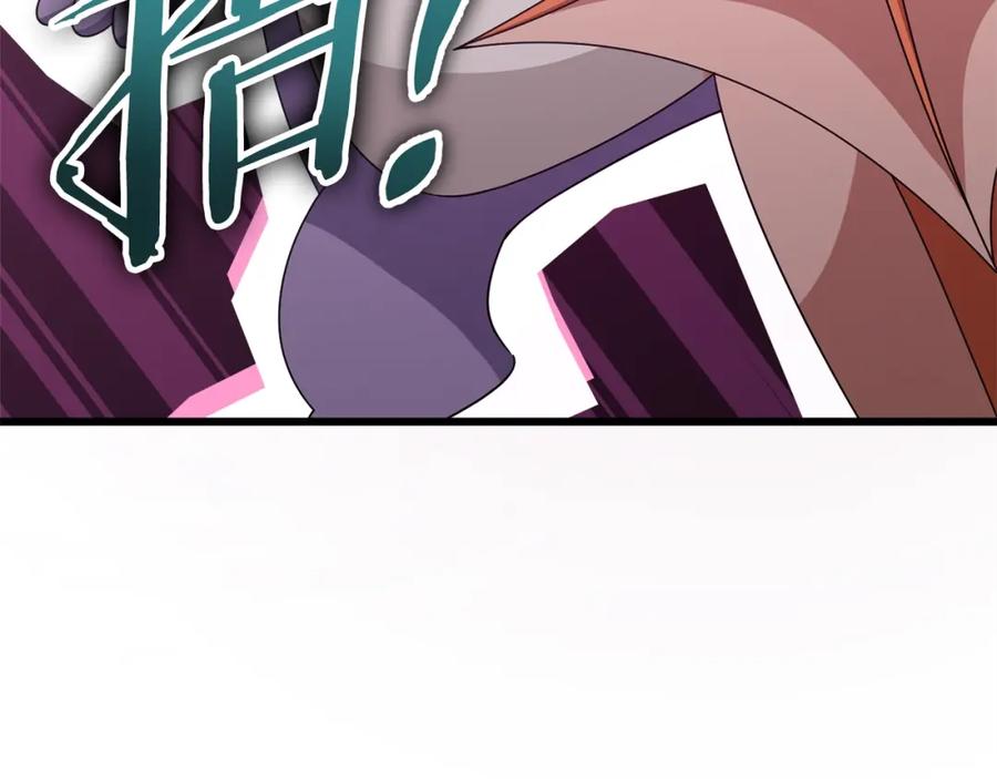 我爸太强了！ - 第129话 隐形披风 - 第206张图