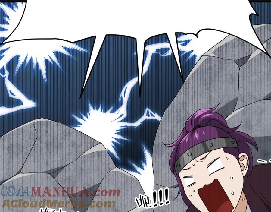 我爸太强了！ - 第129话 隐形披风 - 第49张图