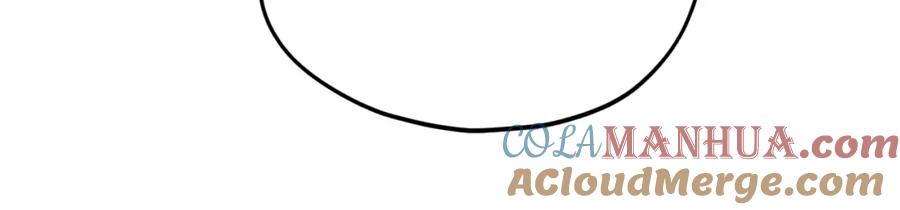 我爸太强了！ - 第129话 隐形披风 - 第221张图