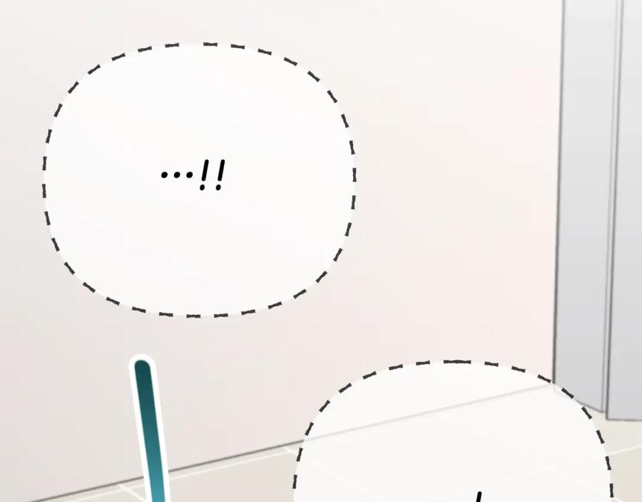 我爸太强了！ - 第129话 隐形披风 - 第210张图