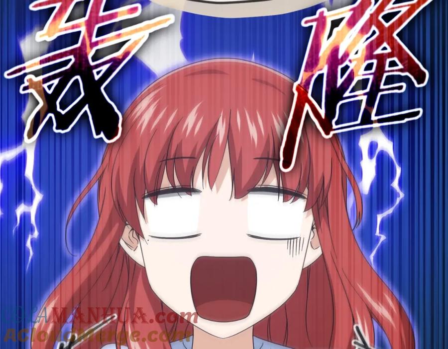 我爸太强了！ - 第129话 隐形披风 - 第193张图