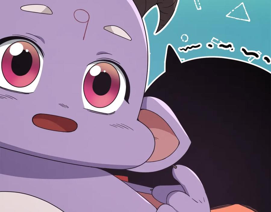 我爸太强了！ - 第129话 隐形披风 - 第252张图