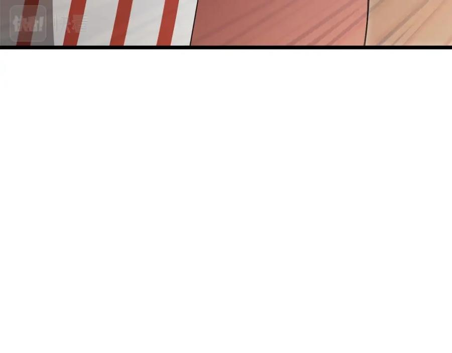 我爸太强了！ - 第129话 隐形披风 - 第199张图