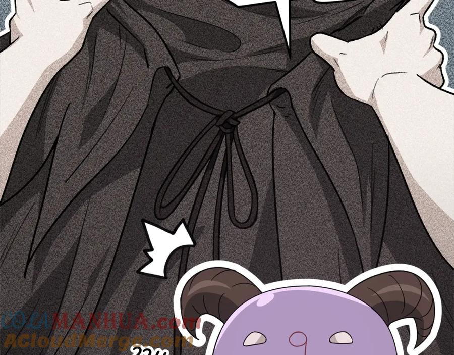 我爸太强了！ - 第129话 隐形披风 - 第73张图