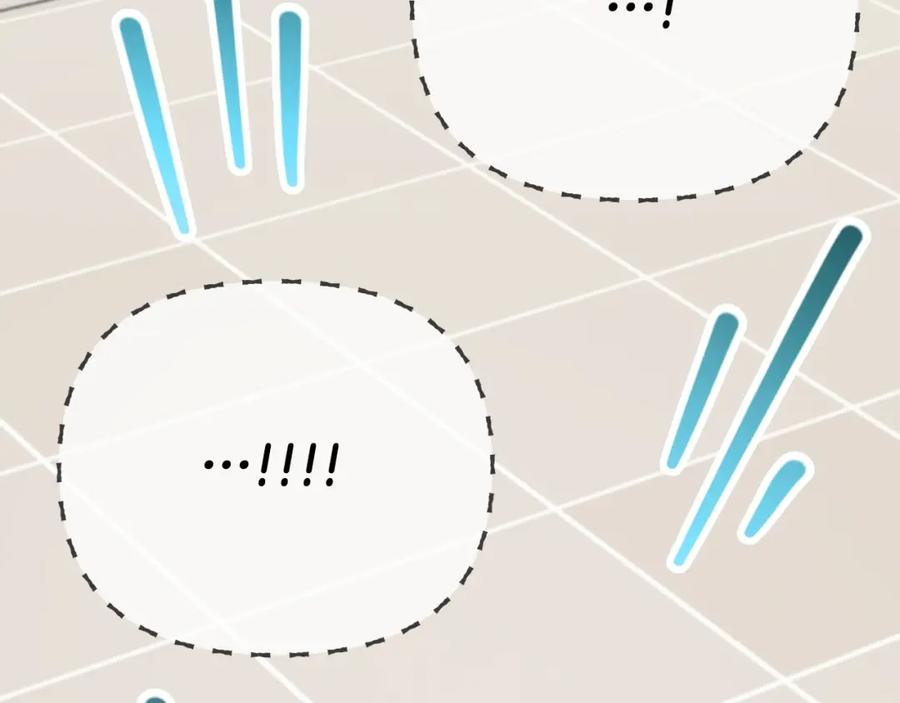 我爸太强了！ - 第129话 隐形披风 - 第211张图