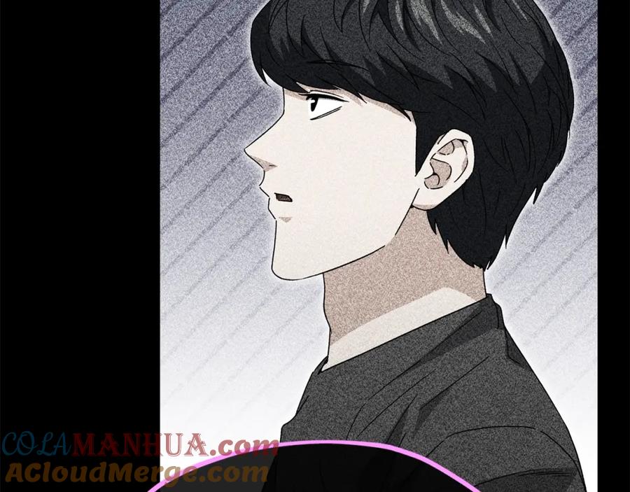 我爸太强了！ - 第129话 隐形披风 - 第5张图