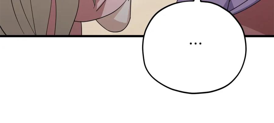 我爸太强了！ - 第129话 隐形披风 - 第86张图