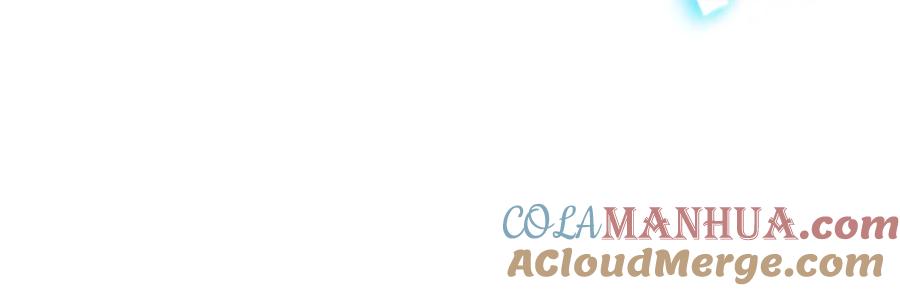 我爸太强了！ - 第129话 隐形披风 - 第229张图