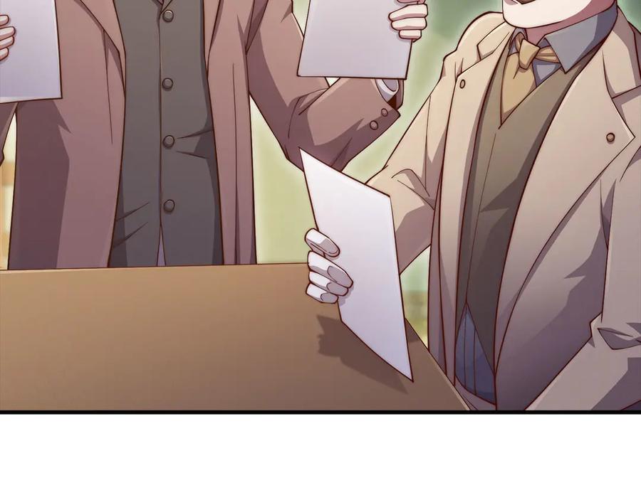 领主大人的金币用不完 - 第129话 会面三子爵 - 第115张图