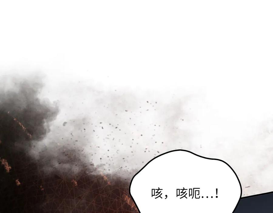 领主大人的金币用不完 - 第129话 会面三子爵 - 第119张图