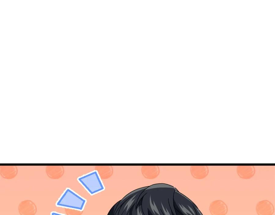 我爸太强了！ - 第129话 隐形披风 - 第30张图