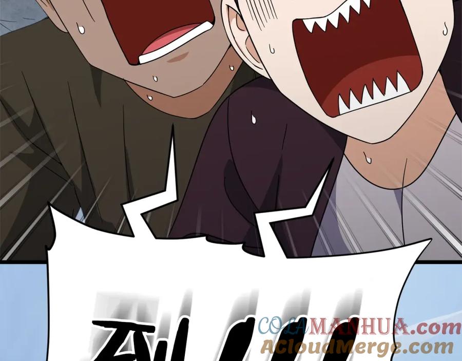 我爸太强了！ - 第129话 隐形披风 - 第41张图