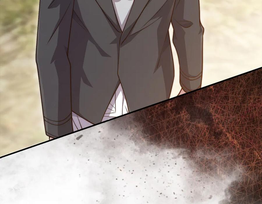 领主大人的金币用不完 - 第129话 会面三子爵 - 第122张图