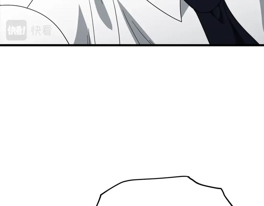 我爸太强了！ - 第129话 隐形披风 - 第176张图