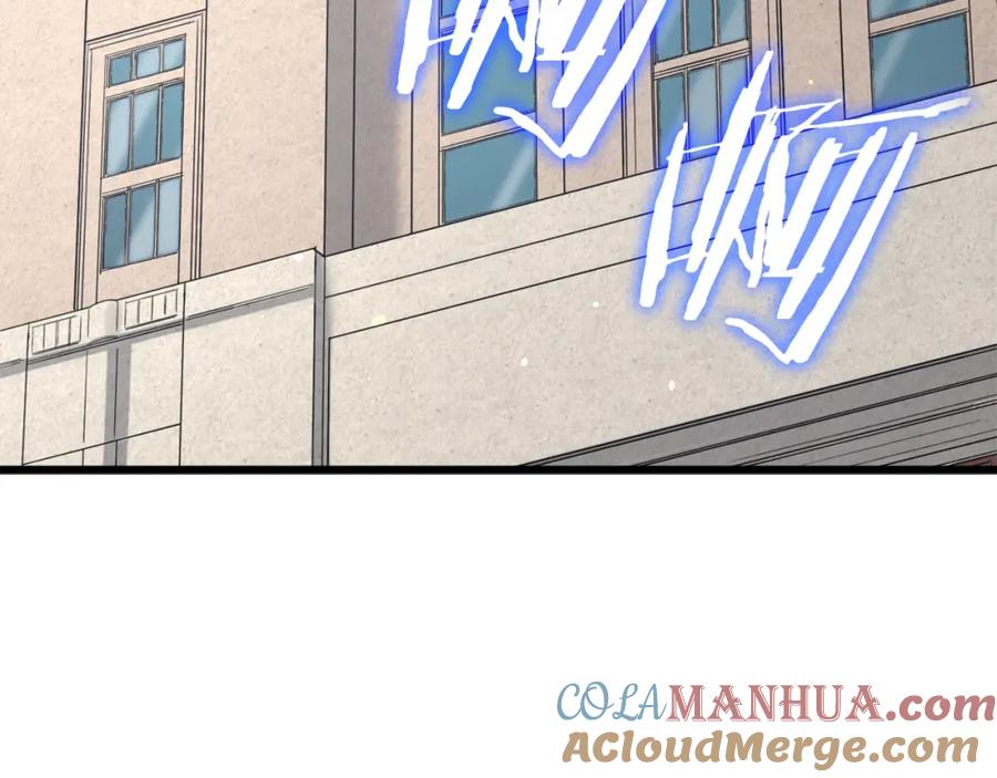 我爸太强了！ - 第129话 隐形披风 - 第257张图