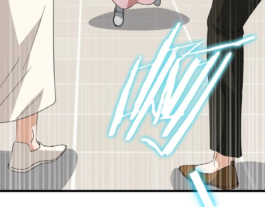 我爸太强了！ - 第129话 隐形披风 - 第228张图