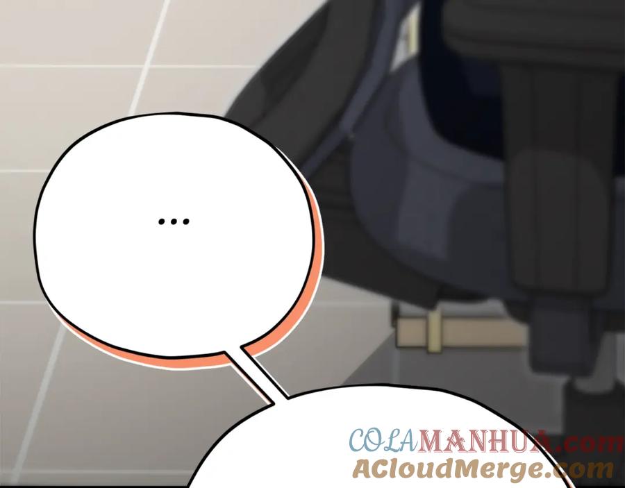 我爸太强了！ - 第129话 隐形披风 - 第129张图