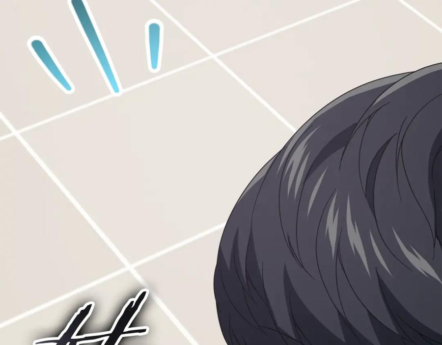 我爸太强了！ - 第129话 隐形披风 - 第212张图