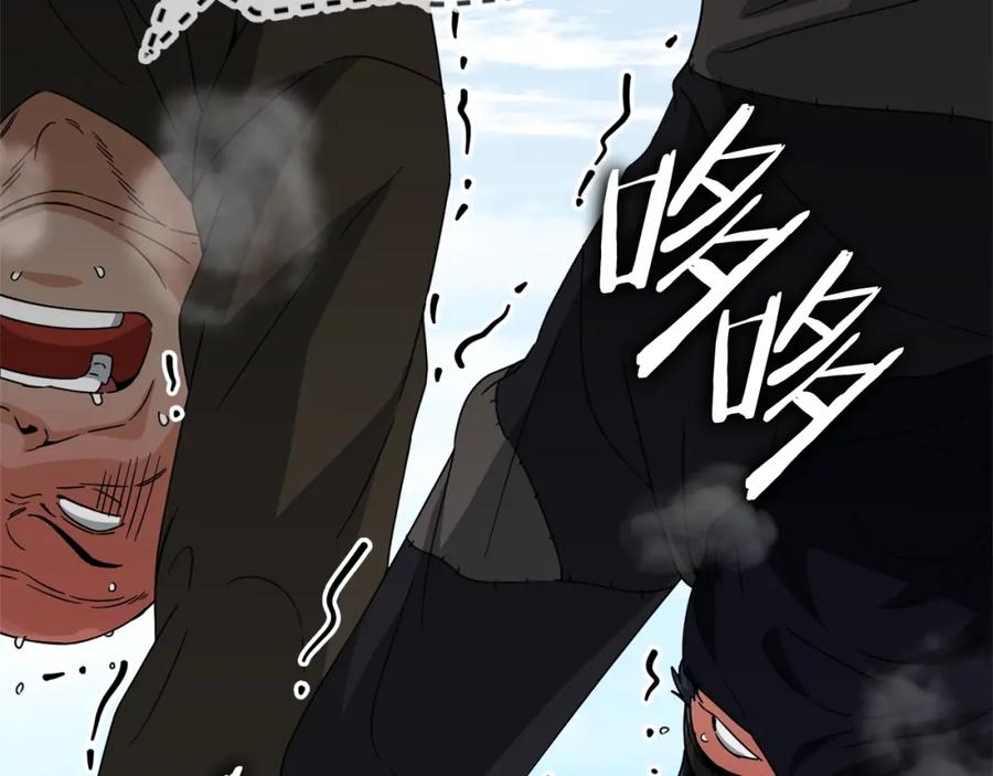 我爸太强了！ - 第129话 隐形披风 - 第16张图