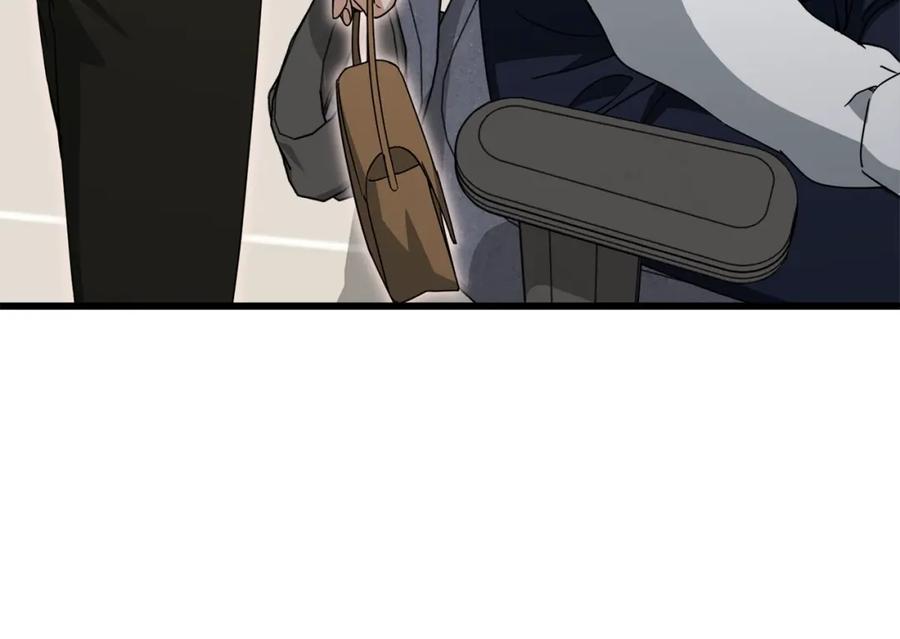 我爸太强了！ - 第129话 隐形披风 - 第168张图