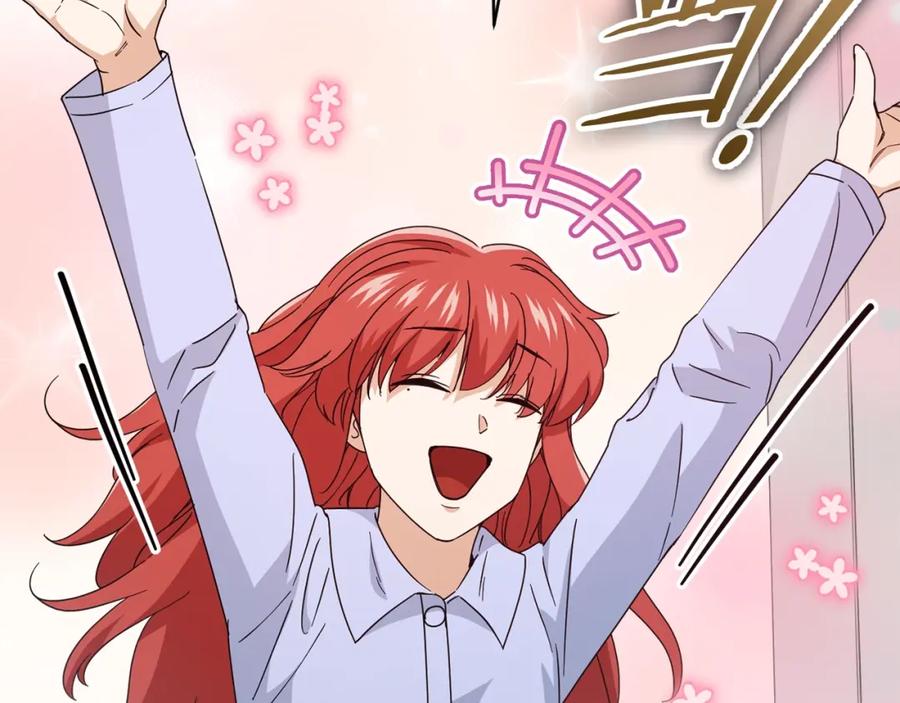 我爸太强了！ - 第129话 隐形披风 - 第162张图