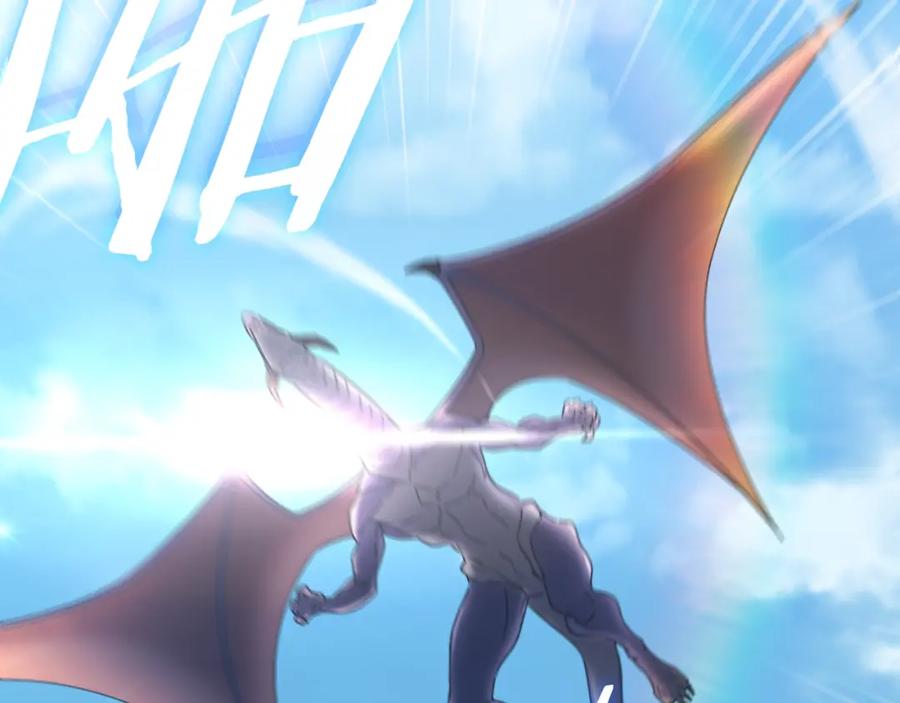 我爸太强了！ - 第130话 突发事件 - 第106张图