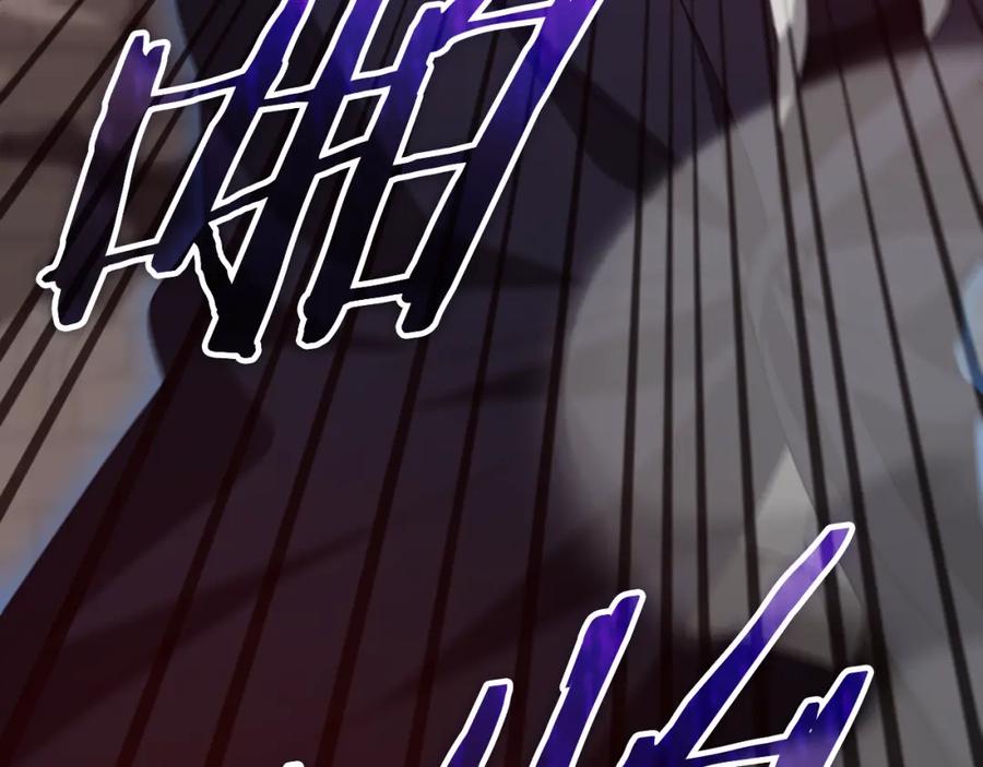 我爸太强了！ - 第130话 突发事件 - 第196张图