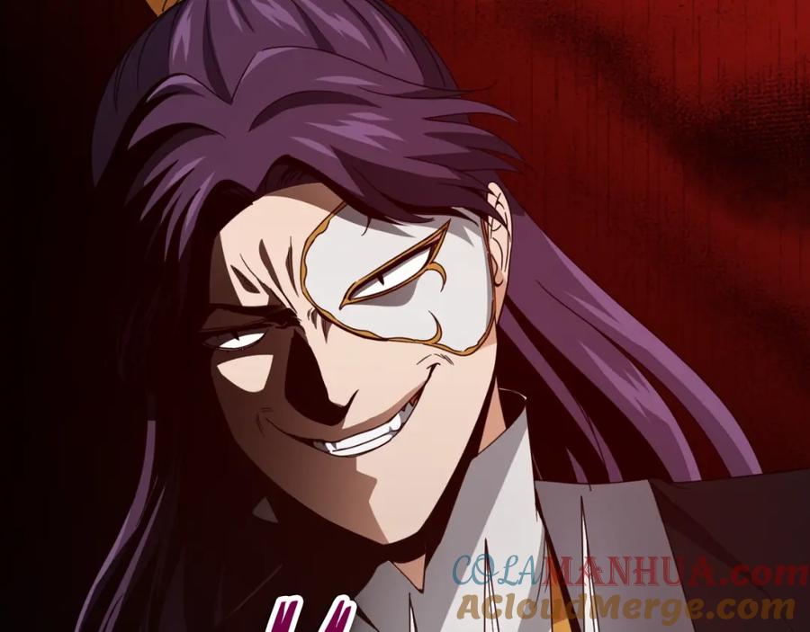 我爸太强了！ - 第130话 突发事件 - 第153张图