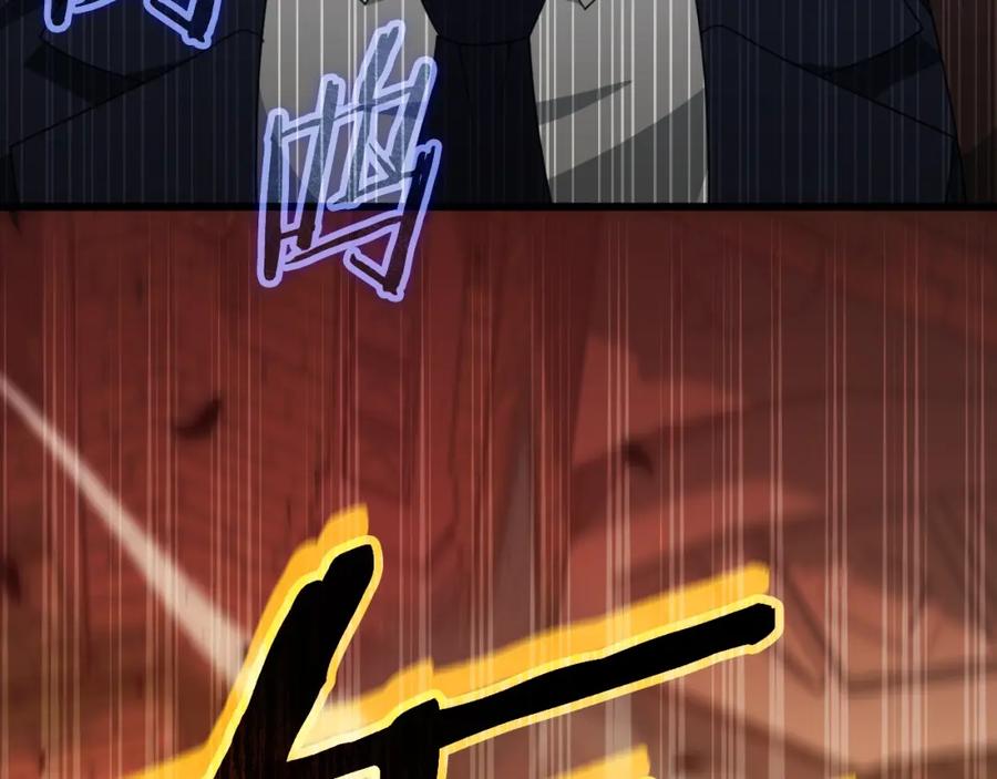 我爸太强了！ - 第130话 突发事件 - 第200张图