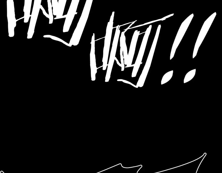 我爸太强了！ - 第130话 突发事件 - 第167张图