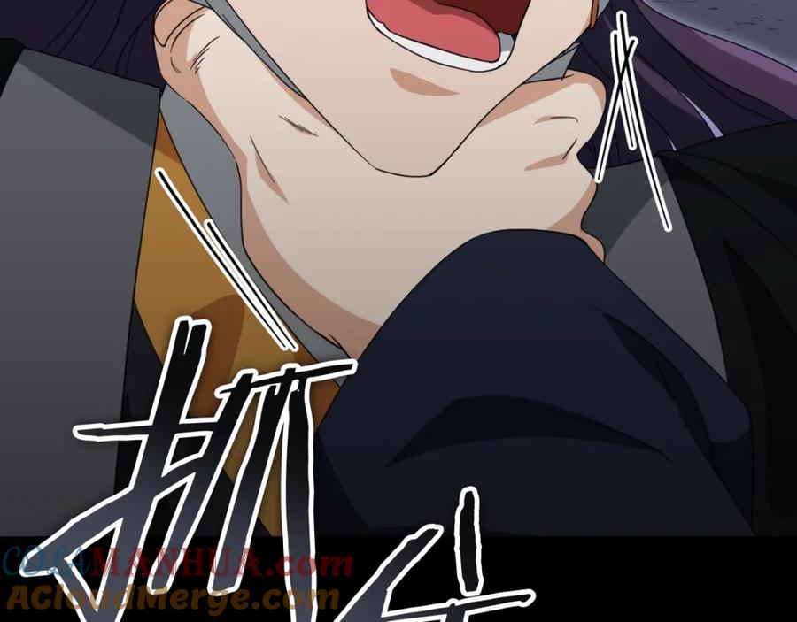 我爸太强了！ - 第130话 突发事件 - 第189张图