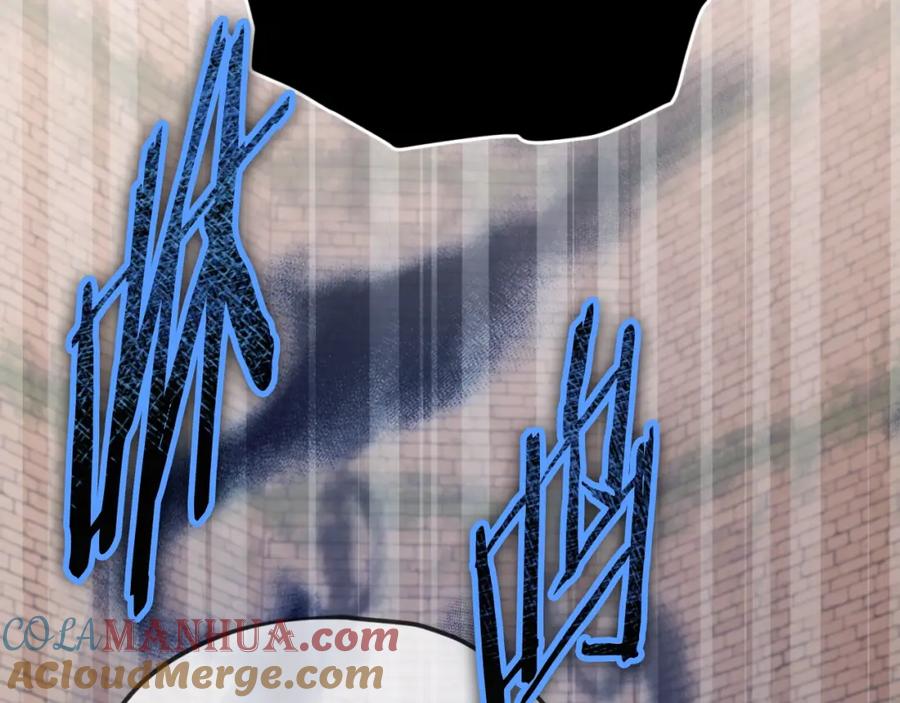 我爸太强了！ - 第130话 突发事件 - 第237张图