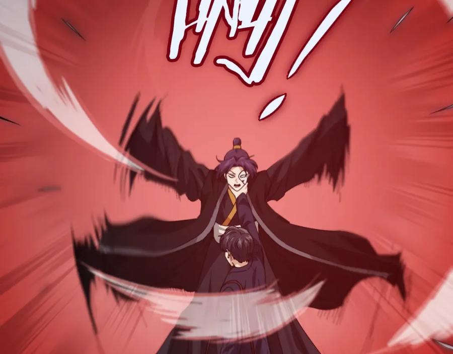 我爸太强了！ - 第130话 突发事件 - 第192张图