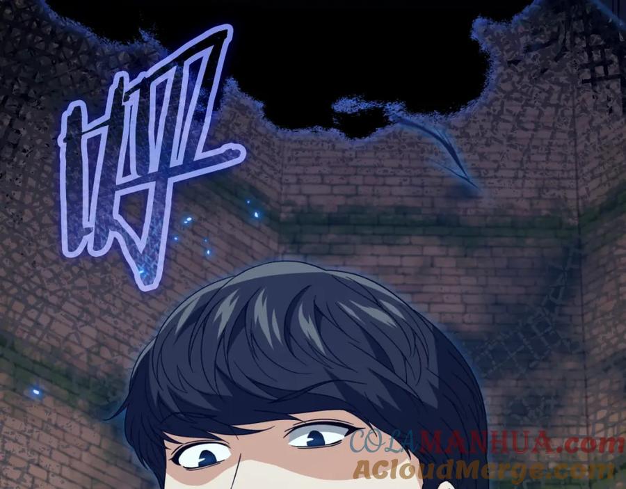 我爸太强了！ - 第130话 突发事件 - 第245张图