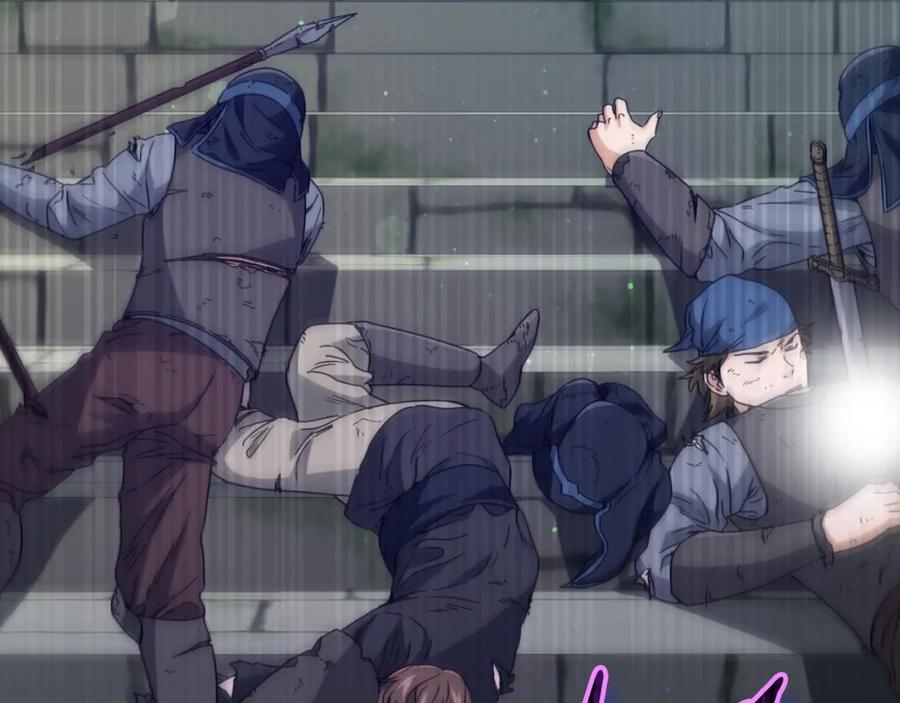 我爸太强了！ - 第130话 突发事件 - 第67张图