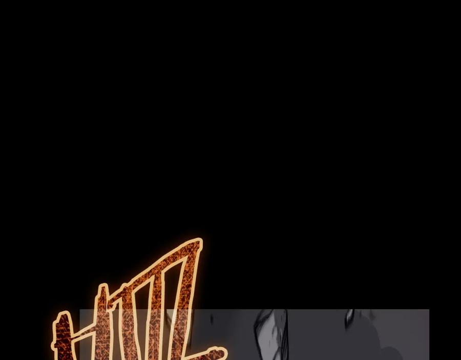 我爸太强了！ - 第130话 突发事件 - 第172张图