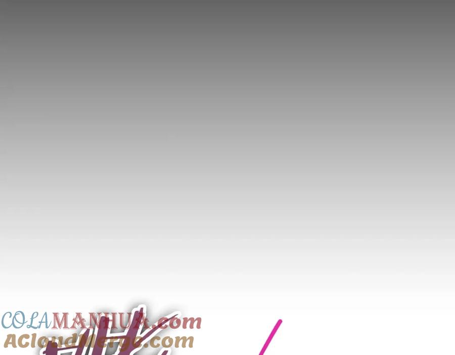 我爸太强了！ - 第130话 突发事件 - 第57张图