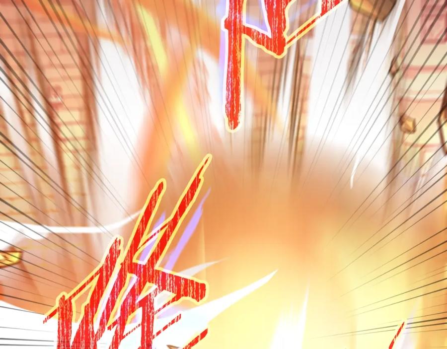 我爸太强了！ - 第130话 突发事件 - 第146张图